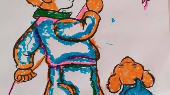 Καλή Σαρακοστή !