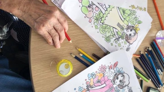 Καλημέρα με χρώματα!