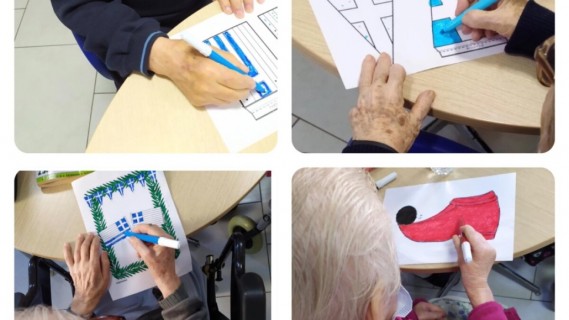 Χρόνια Πολλά Ελλάδα!