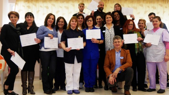 Άγγελος της Χαράς Είσαι και Εσύ!