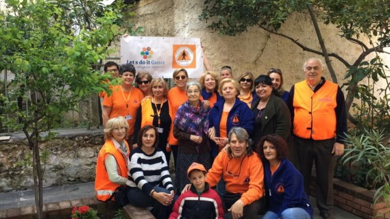 Επίσκεψη στον «Καλό Σαμαρείτη» από τους Εθελοντές Πολιτικής Προστασίας Ν. Φιλαδέλφειας